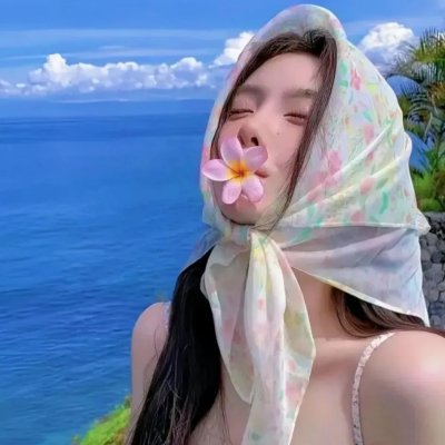 荒岛酒池
