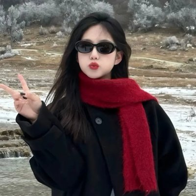 爱不是浮云